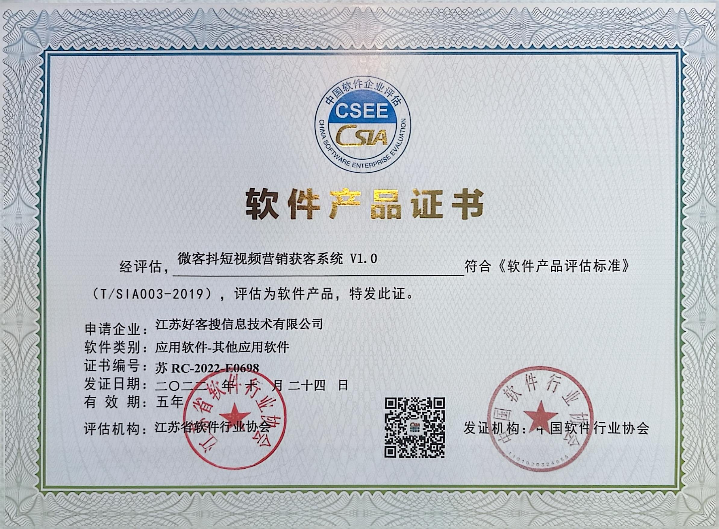 泗县做seo的过程中哪些细节是被我们忽略的？